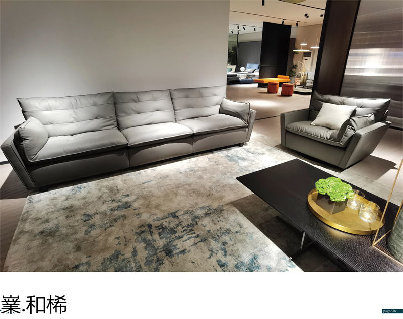 嶪.和桸 意式極簡風格沙發(fā)