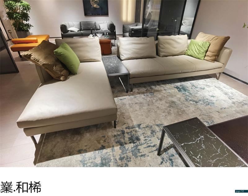 嶪.和桸 意式極簡風格沙發(fā)