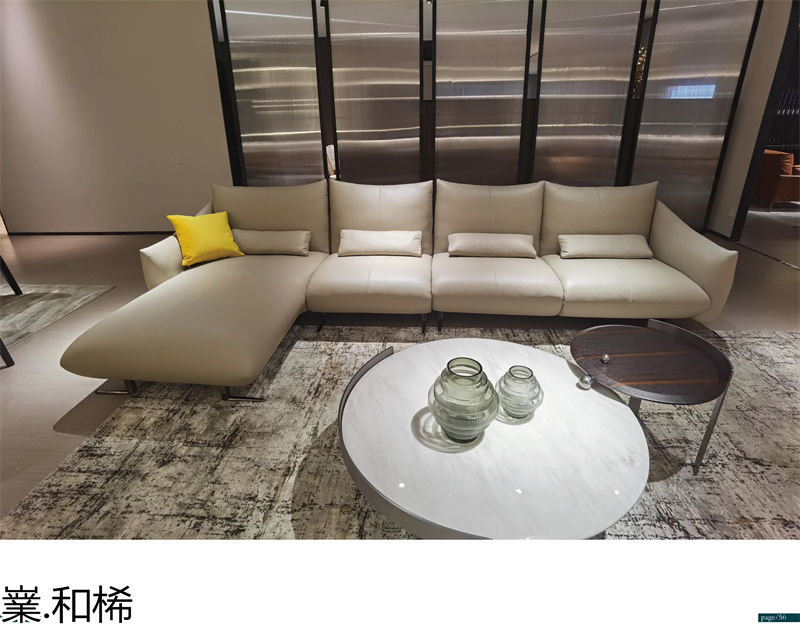 嶪.和桸 意式極簡風格沙發(fā)