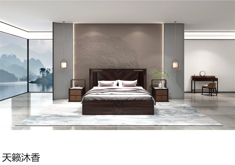 世紀(jì)豪軒·天籟沐香 蘭亭韻-悅系列時尚輕奢新中式風(fēng)格愛里古夷蘇木家具