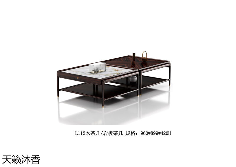 世紀(jì)豪軒·天籟沐香 蘭亭韻-悅系列時尚輕奢新中式風(fēng)格愛里古夷蘇木家具