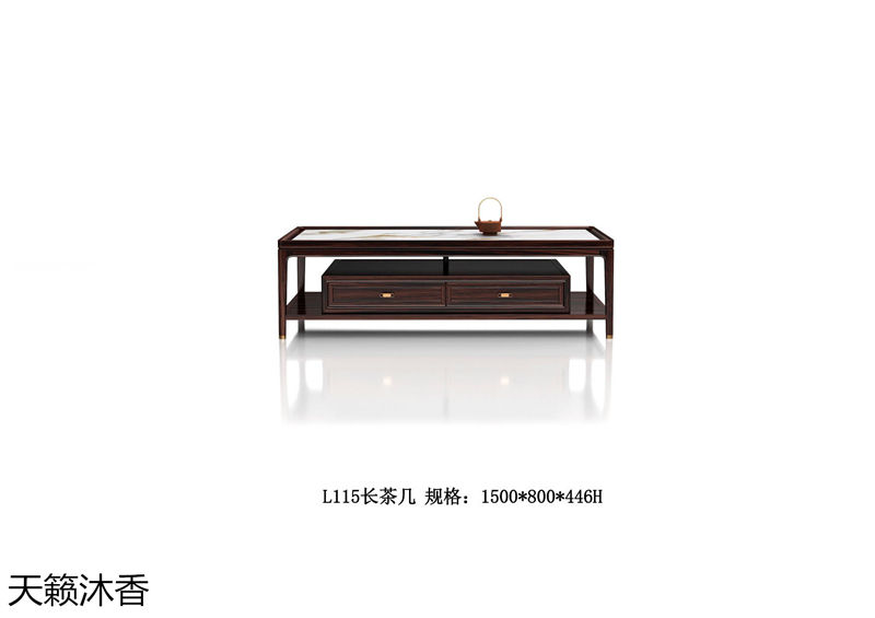 世紀(jì)豪軒·天籟沐香 蘭亭韻-悅系列時尚輕奢新中式風(fēng)格愛里古夷蘇木家具