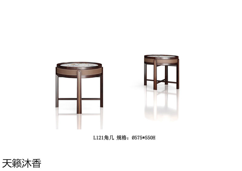 世紀(jì)豪軒·天籟沐香 蘭亭韻-悅系列時尚輕奢新中式風(fēng)格愛里古夷蘇木家具
