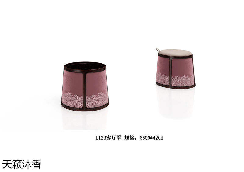 世紀(jì)豪軒·天籟沐香 蘭亭韻-悅系列時尚輕奢新中式風(fēng)格愛里古夷蘇木家具