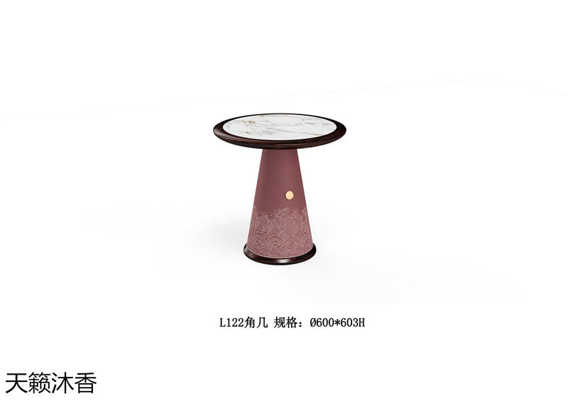 世紀(jì)豪軒·天籟沐香 蘭亭韻-悅系列時尚輕奢新中式風(fēng)格愛里古夷蘇木家具