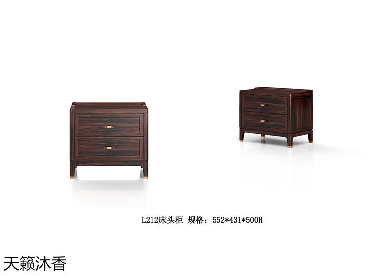 世紀(jì)豪軒·天籟沐香 蘭亭韻-悅系列時尚輕奢新中式風(fēng)格愛里古夷蘇木家具