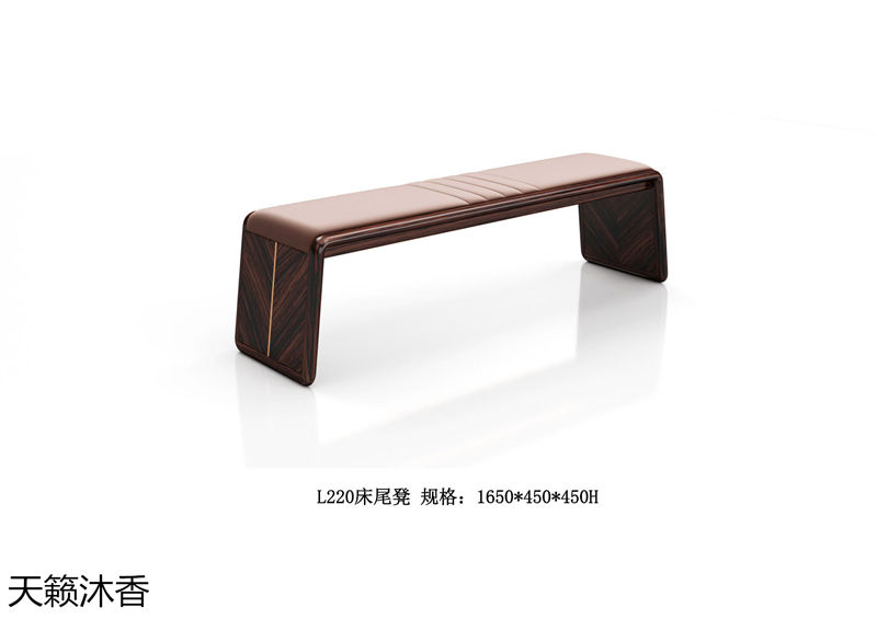 世紀(jì)豪軒·天籟沐香 蘭亭韻-悅系列時尚輕奢新中式風(fēng)格愛里古夷蘇木家具