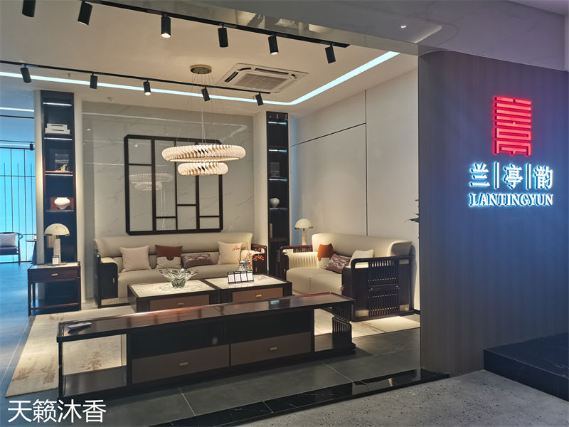 世紀(jì)豪軒·天籟沐香 蘭亭韻-悅系列時尚輕奢新中式風(fēng)格愛里古夷蘇木家具展廳實(shí)拍
