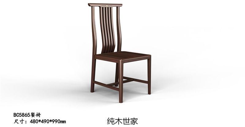 純木世家·御木之尚 現(xiàn)代新中式風(fēng)格非洲紫檀木家具