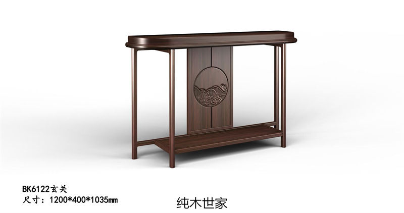 純木世家·御木之尚 現(xiàn)代新中式風(fēng)格非洲紫檀木家具