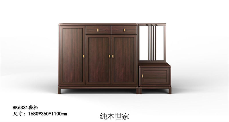 純木世家·御木之尚 現(xiàn)代新中式風(fēng)格非洲紫檀木家具