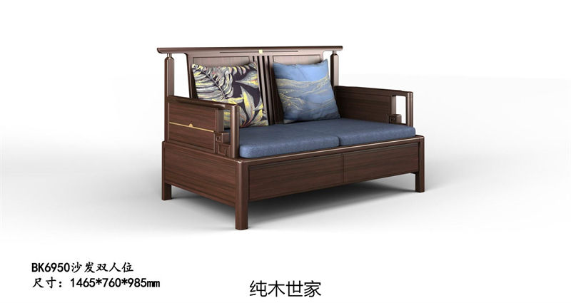 純木世家·御木之尚 現(xiàn)代新中式風(fēng)格非洲紫檀木家具