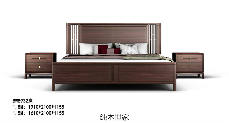 純木世家·御木之尚 現(xiàn)代新中式風(fēng)格非洲紫檀木家具