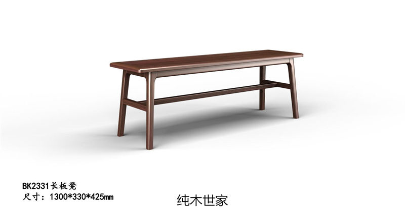 純木世家·御木之尚 現(xiàn)代新中式風(fēng)格非洲紫檀木家具