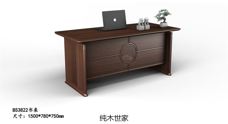 純木世家·御木之尚 現(xiàn)代新中式風(fēng)格非洲紫檀木家具