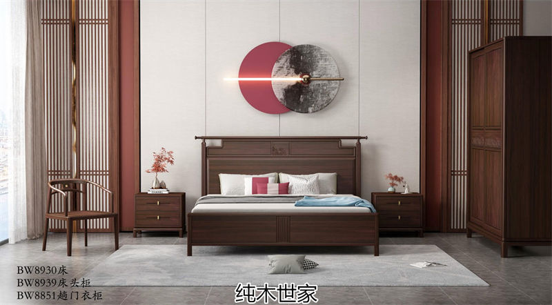 純木世家·御木之尚 現(xiàn)代新中式風(fēng)格非洲紫檀木家具