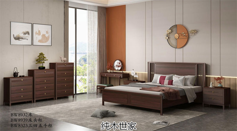 純木世家·御木之尚 現(xiàn)代新中式風(fēng)格非洲紫檀木家具