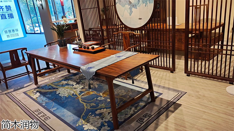 簡(jiǎn)木潤(rùn)物南美胡桃木、北美黑胡桃木家具
