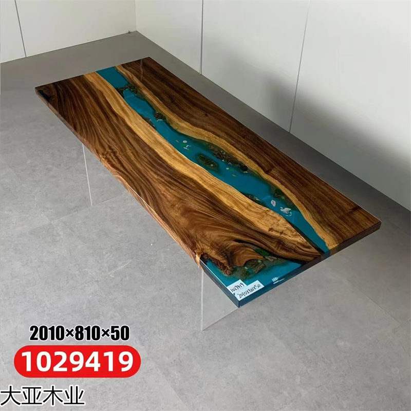設計師藝術創(chuàng)意實木樹脂家具