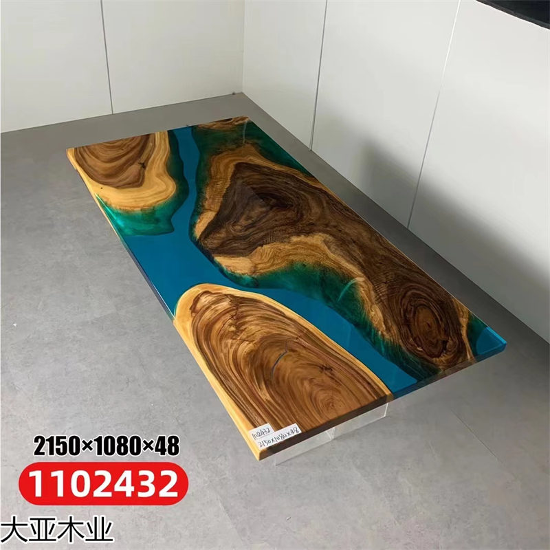 設計師藝術創(chuàng)意實木樹脂家具