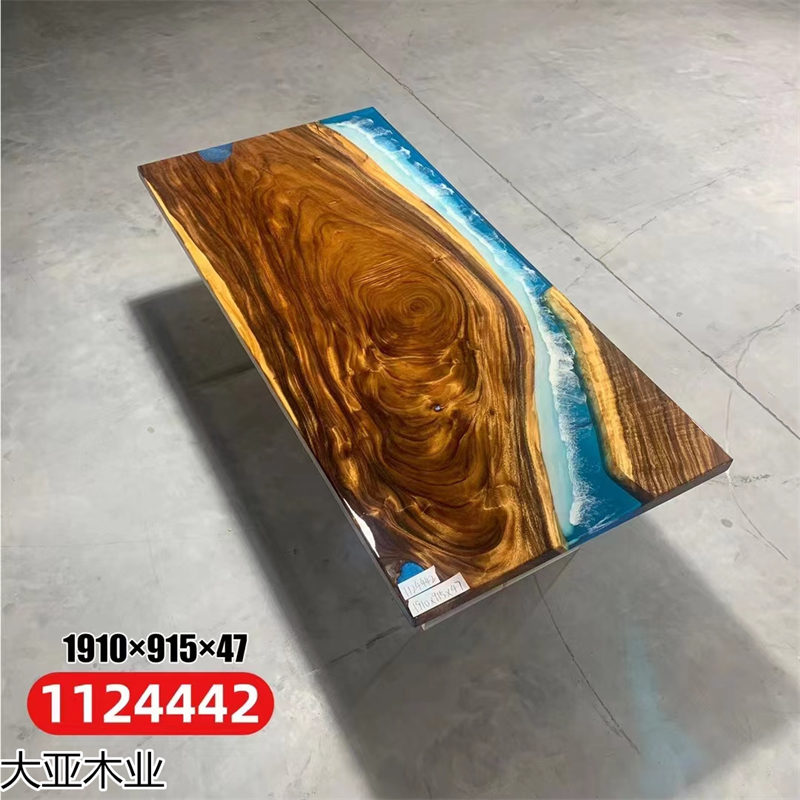 設計師藝術創(chuàng)意實木樹脂家具