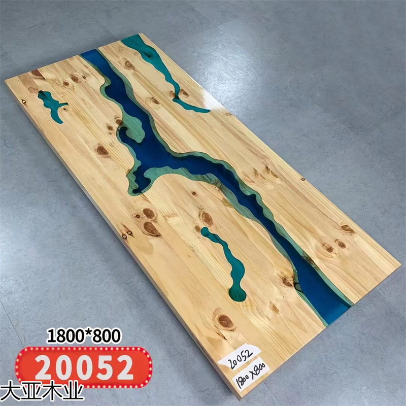 設計師藝術創(chuàng)意實木樹脂家具