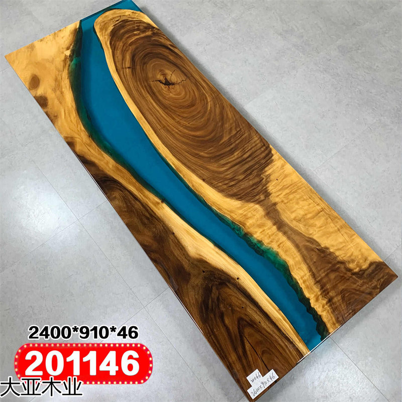 設計師藝術創(chuàng)意實木樹脂家具