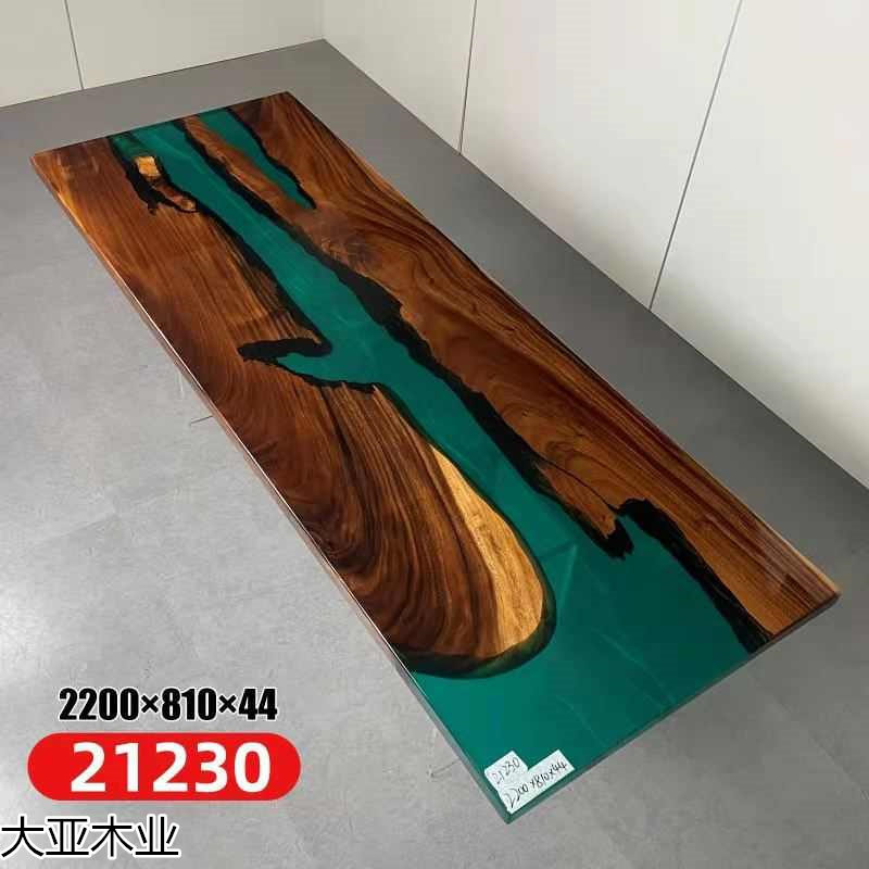 設計師藝術創(chuàng)意實木樹脂家具