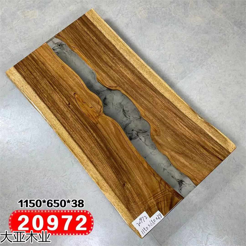 設計師藝術創(chuàng)意實木樹脂家具