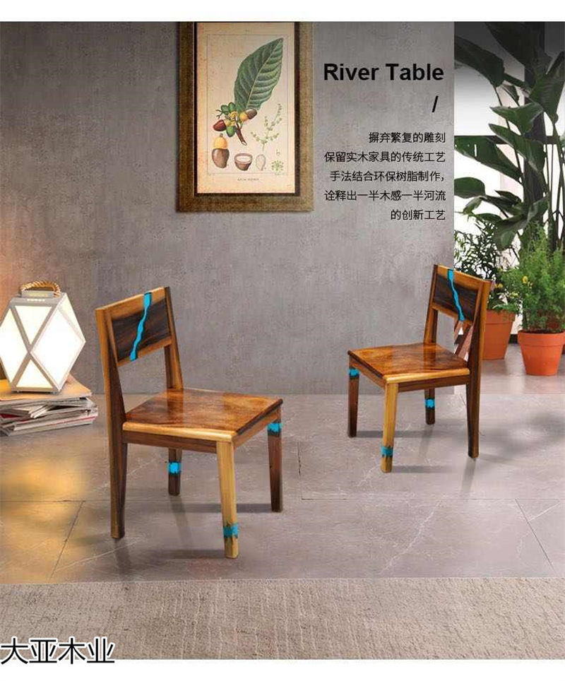 設計師藝術創(chuàng)意實木樹脂家具