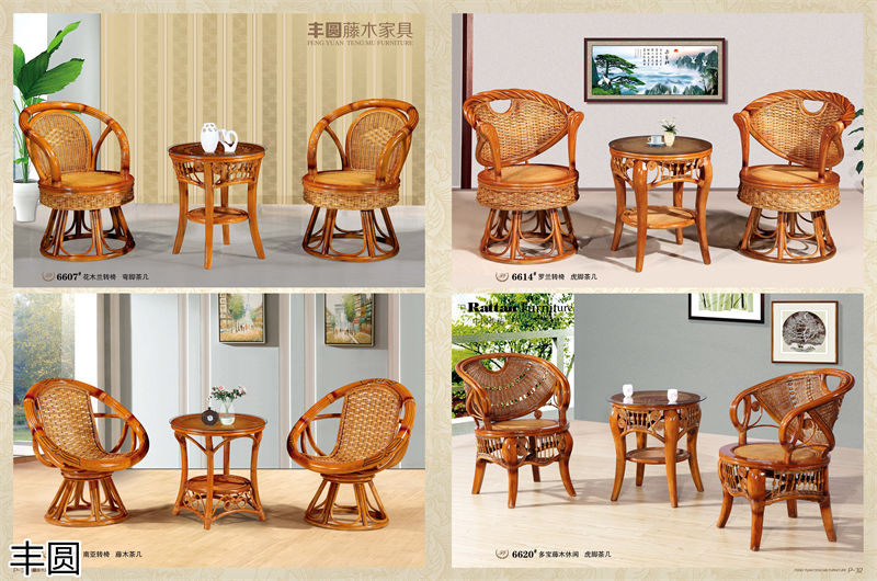 豐圓藤木家具