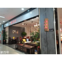 豪百年新古典家具，南康東南亞紅檀木、印尼花梨木家具，江西小紅木套房家具生產廠家