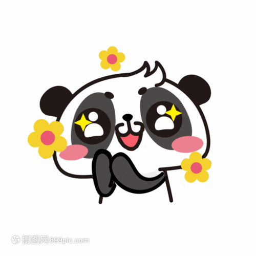 開心