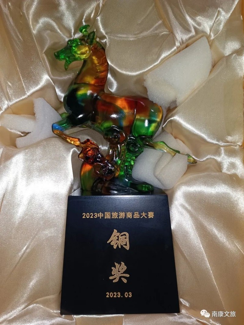 團(tuán)團(tuán)圓家具在第十七屆中國(guó)義烏文化和旅游產(chǎn)品交易博覽會(huì)中榮獲銅獎(jiǎng)！3