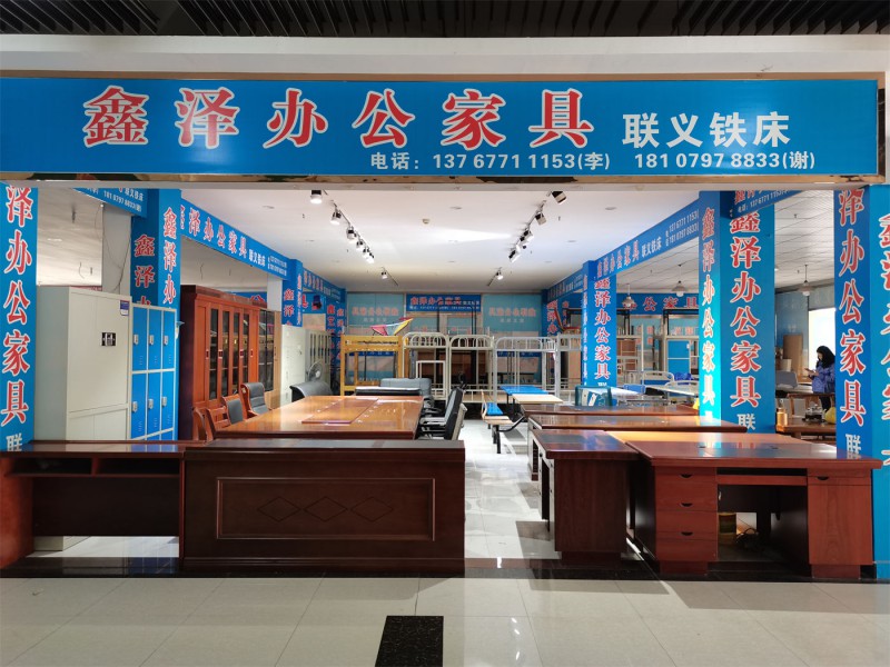 展廳實拍1