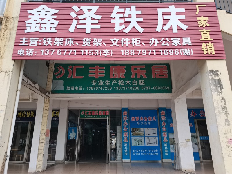 展廳實拍9