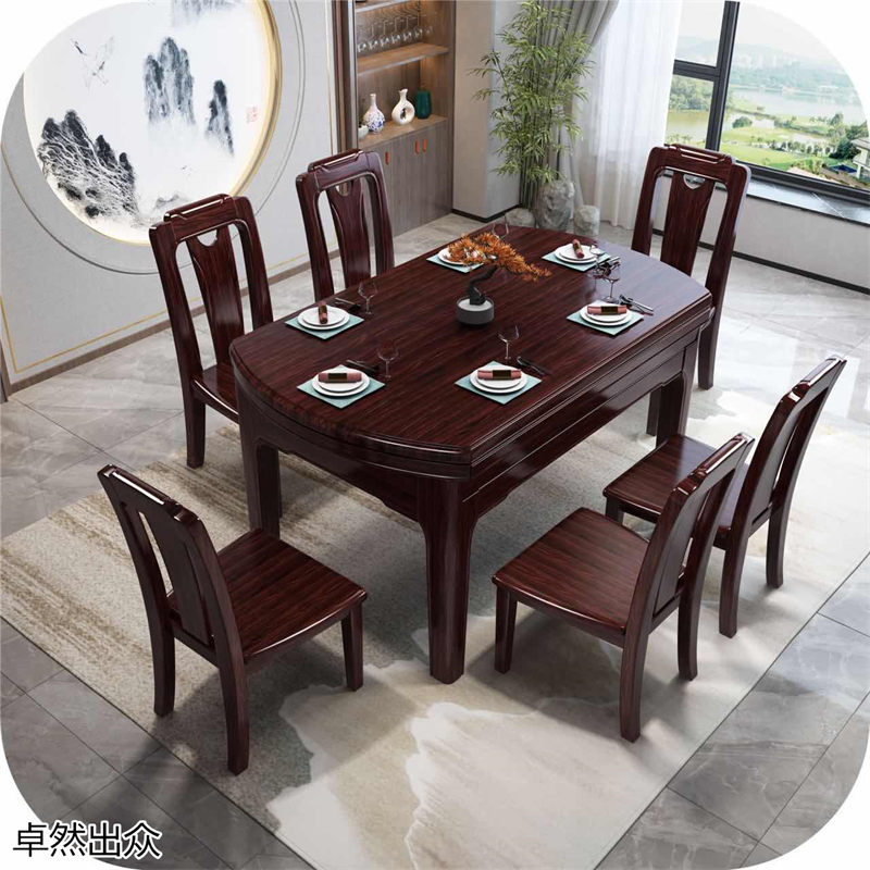 卓然出眾 新古典中式風格烏檀木家具
