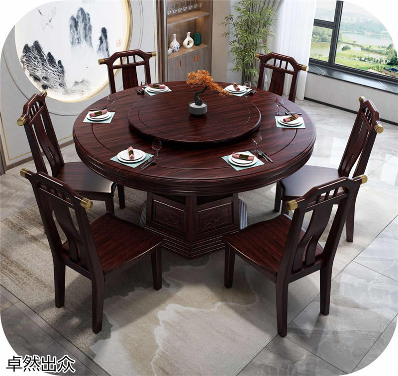 卓然出眾 新古典中式風格烏檀木家具
