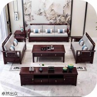 卓然出眾家具，南康新古典中式風格烏檀木家具，江西新中式烏檀木套房生產廠家