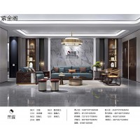 東方雅奢整屋定制家具，愛里古夷蘇木家具，別墅大平層家具，紫金閣榮曜家具廠家