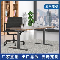 智能電動升降桌、電腦桌、會議桌,實木、板式、巖板升降桌,廣東升降桌工程單定制廠家