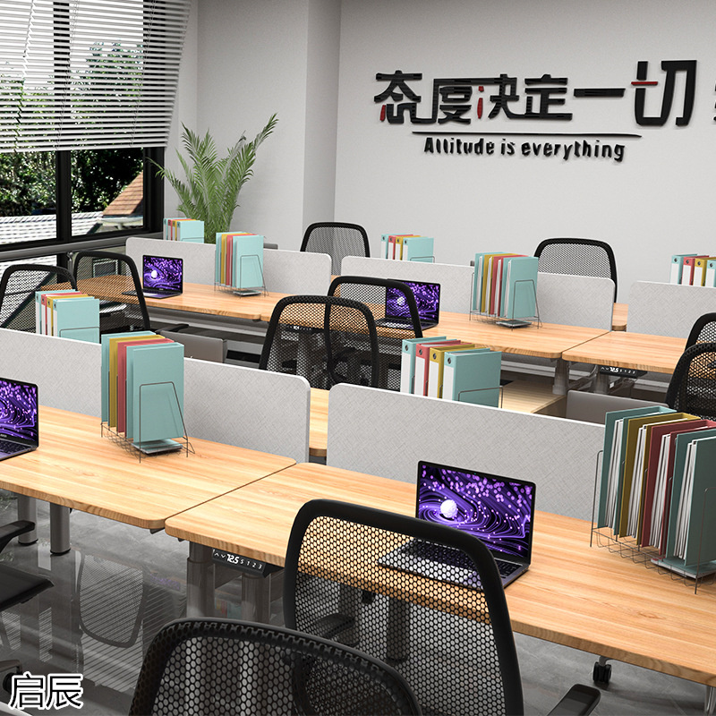 啟辰智能電動升降桌