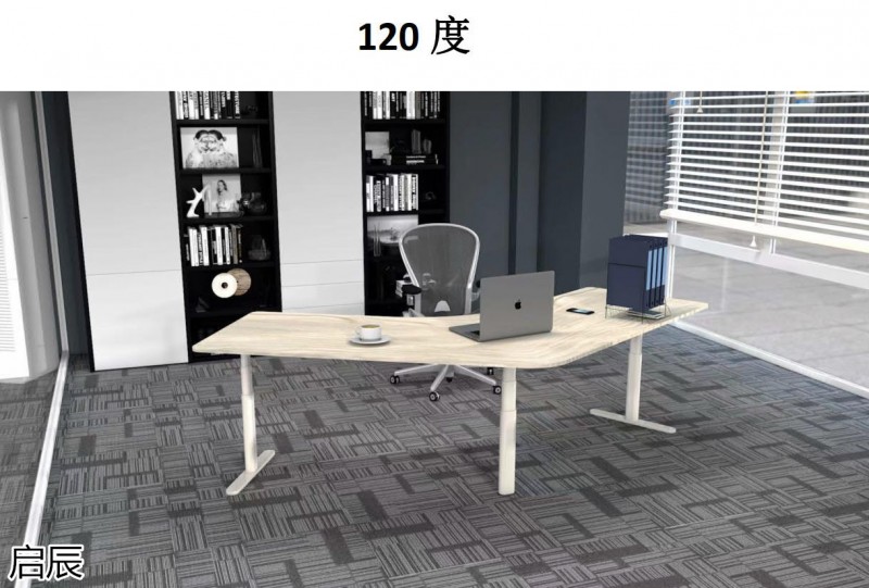 啟辰智能電動升降桌