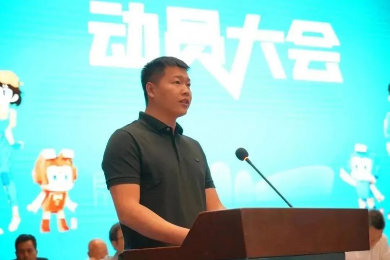 部分單位和協(xié)會負(fù)責(zé)人作表態(tài)發(fā)言