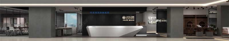 三友辦公家具