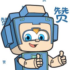 點贊