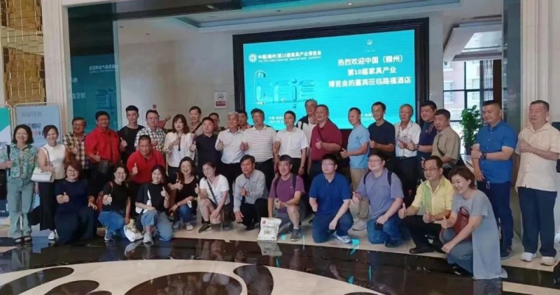馬來西亞家具總會組團來南康考察，深化中馬家具合作！3