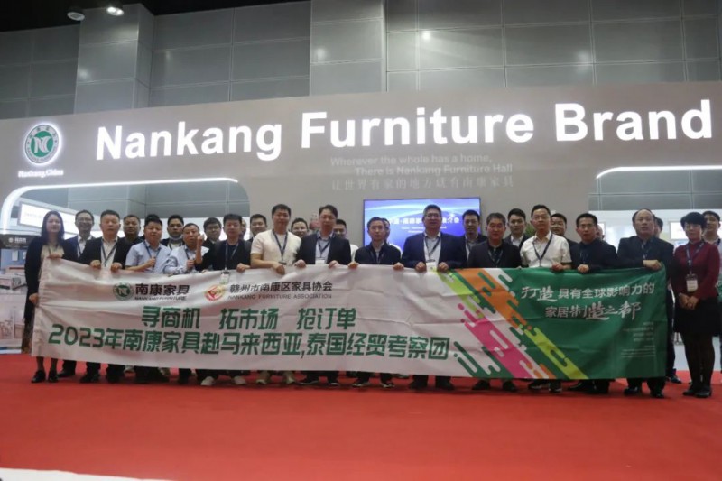 南康家具品牌走出國門2