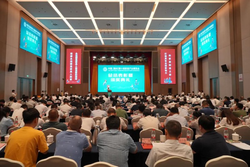 頒獎啦！中國（贛州）第十屆家具產業博覽會圓滿結束！