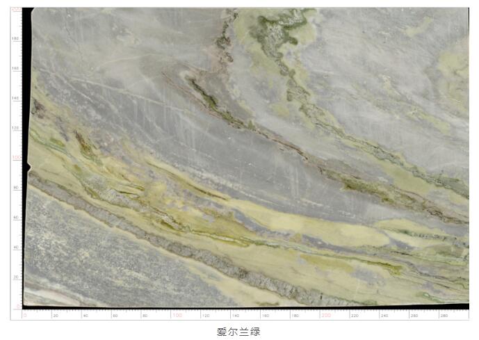 奢石背景墻